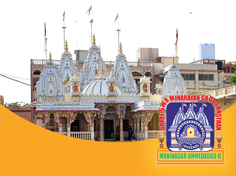 About Us - Maninagar Shree Swaminarayan Gadi Sansthan